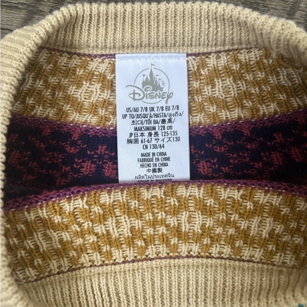 Disney Parks Frozen Faire Isles Beige Sweater with Multicolor Pattern